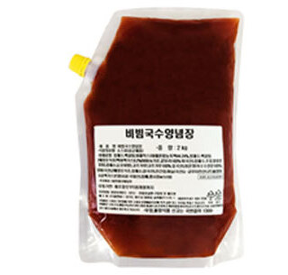 비빔국수양념장