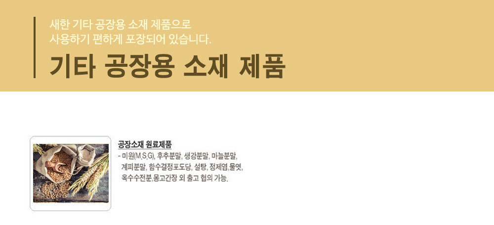 이미지명